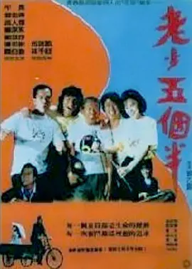 日韩久久综合